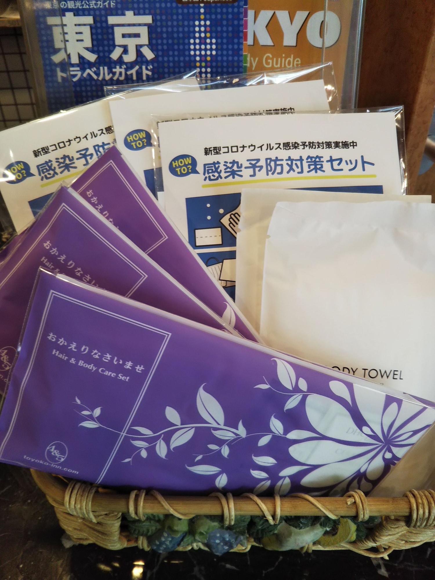 Toyoko Inn Tokyo Kamata No 1 Bagian luar foto