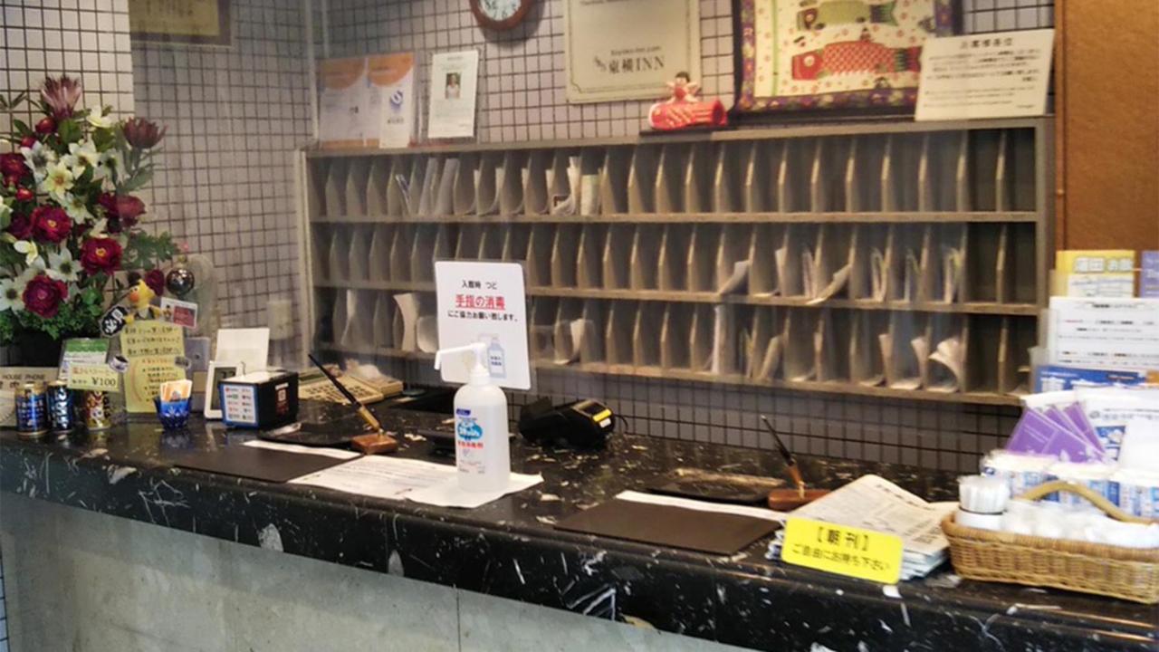 Toyoko Inn Tokyo Kamata No 1 Bagian luar foto