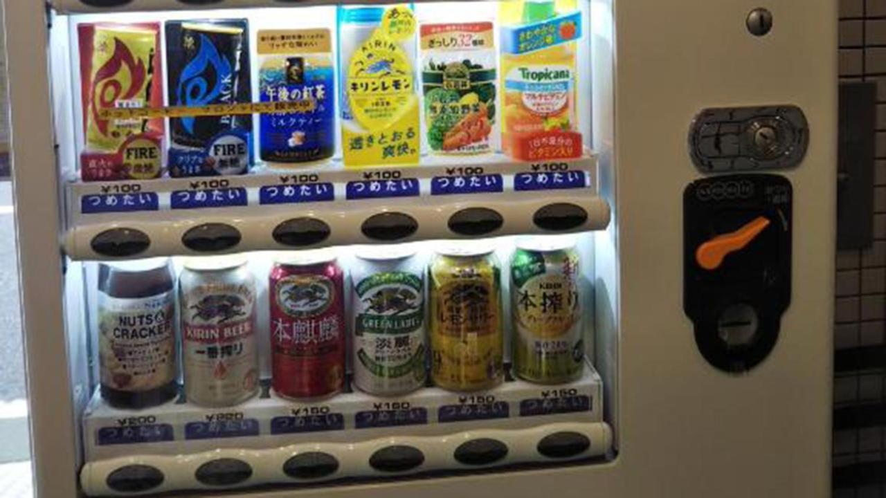 Toyoko Inn Tokyo Kamata No 1 Bagian luar foto