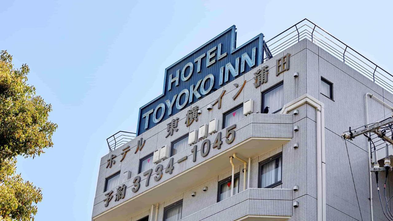 Toyoko Inn Tokyo Kamata No 1 Bagian luar foto