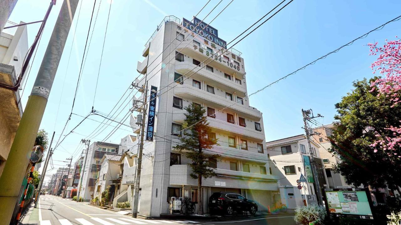 Toyoko Inn Tokyo Kamata No 1 Bagian luar foto