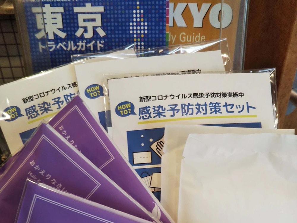 Toyoko Inn Tokyo Kamata No 1 Bagian luar foto
