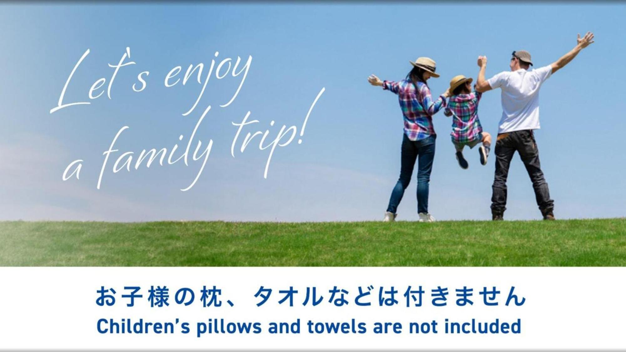 Toyoko Inn Tokyo Kamata No 1 Bagian luar foto